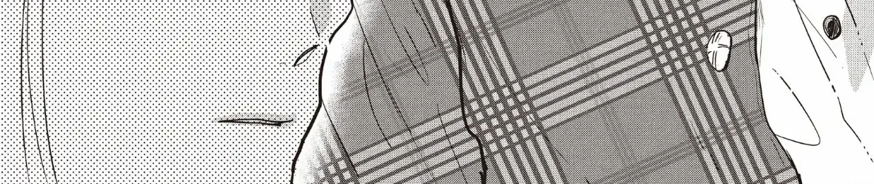 Read Douse, Koishite Shimaunda chapter 31 image 39 on Lezhin