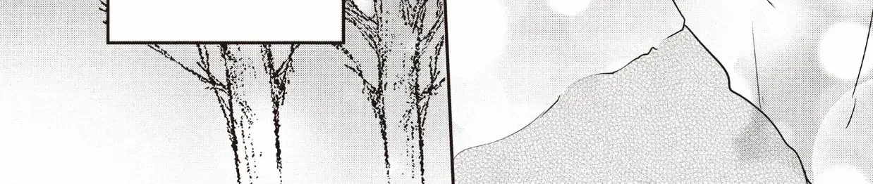 Read Douse, Koishite Shimaunda chapter 31 image 43 on Lezhin