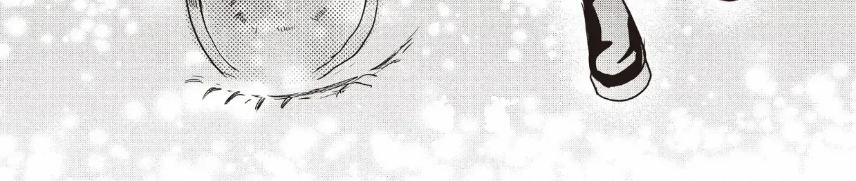Read Douse, Koishite Shimaunda chapter 31 image 45 on Lezhin