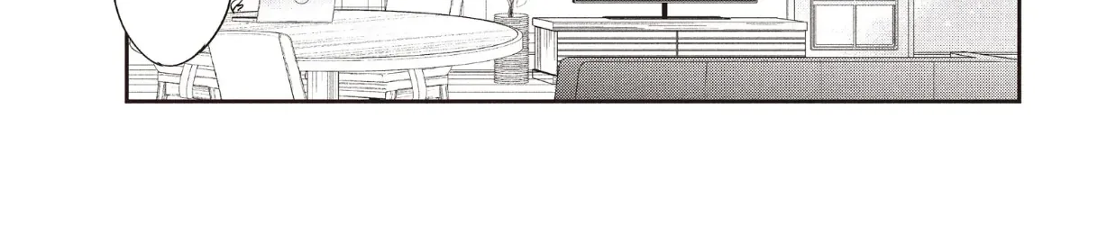 Read Douse, Koishite Shimaunda chapter 31 image 5 on Lezhin