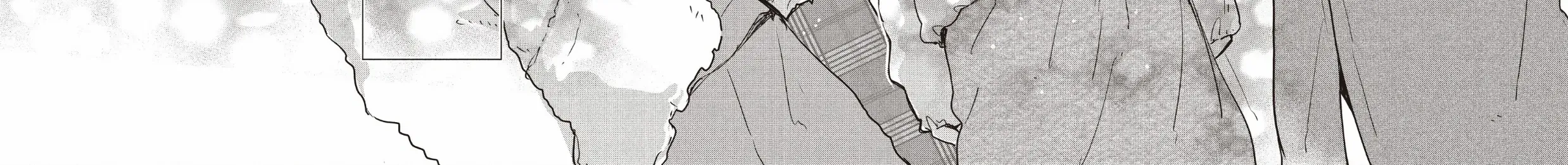 Read Douse, Koishite Shimaunda chapter 31 image 53 on Lezhin