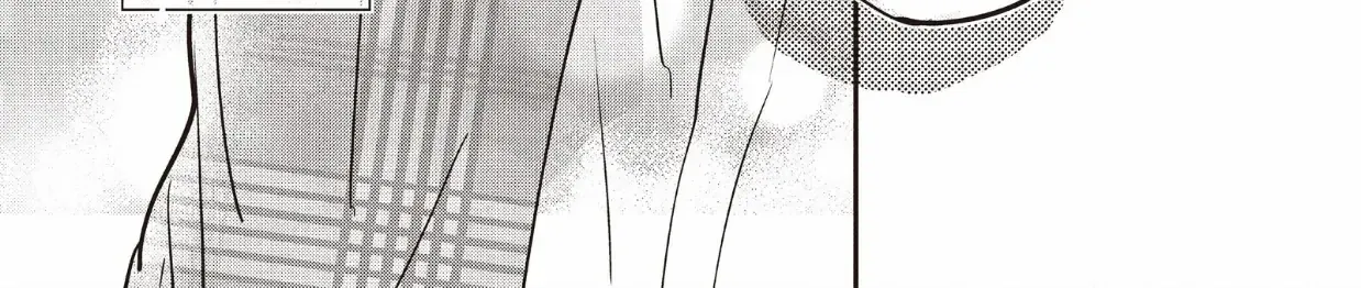 Read Douse, Koishite Shimaunda chapter 31 image 63 on Lezhin