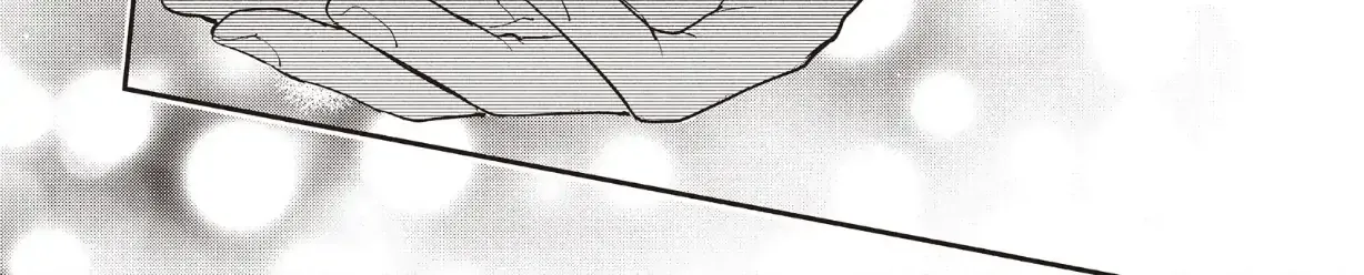 Read Douse, Koishite Shimaunda chapter 36 image 11 on Lezhin