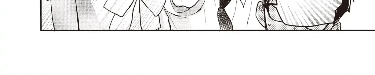Read Douse, Koishite Shimaunda chapter 36 image 13 on Lezhin
