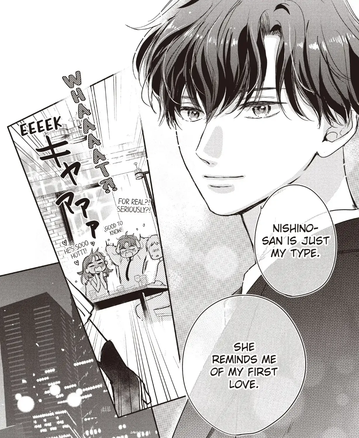 Read Douse, Koishite Shimaunda chapter 36 image 14 on Lezhin