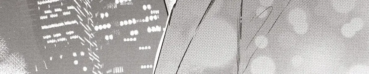 Read Douse, Koishite Shimaunda chapter 36 image 15 on Lezhin
