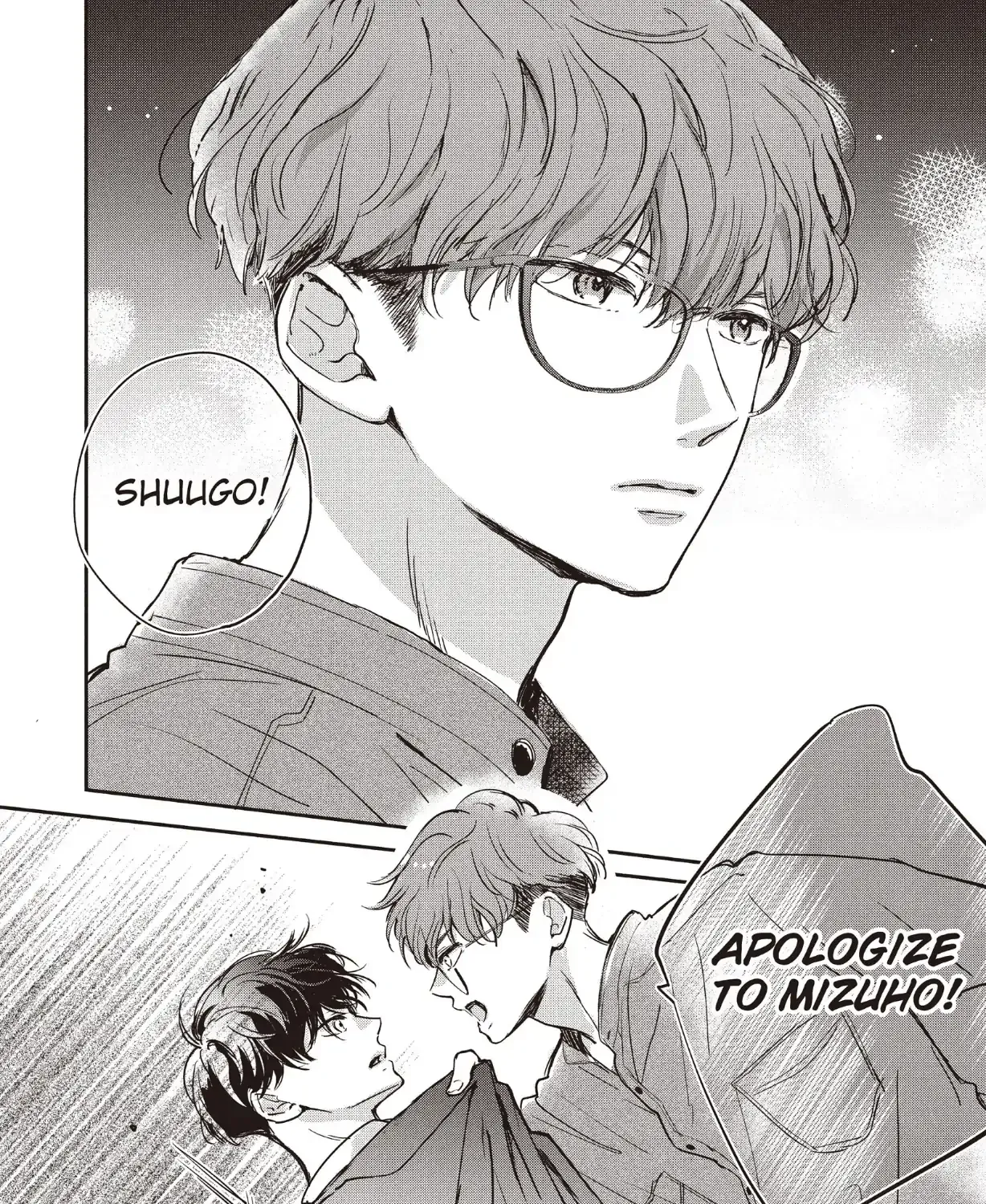 Read Douse, Koishite Shimaunda chapter 36 image 22 on Lezhin