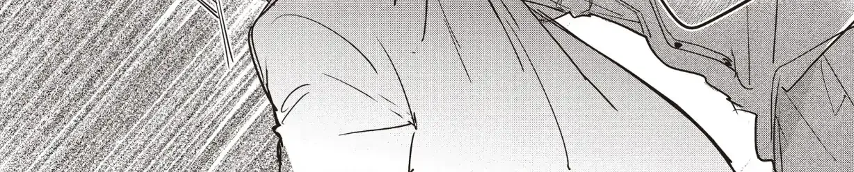 Read Douse, Koishite Shimaunda chapter 36 image 23 on Lezhin