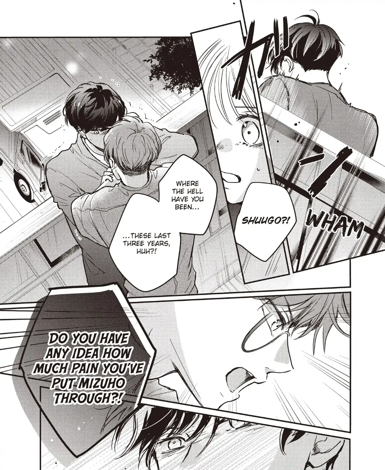Read Douse, Koishite Shimaunda chapter 36 image 24 on Lezhin