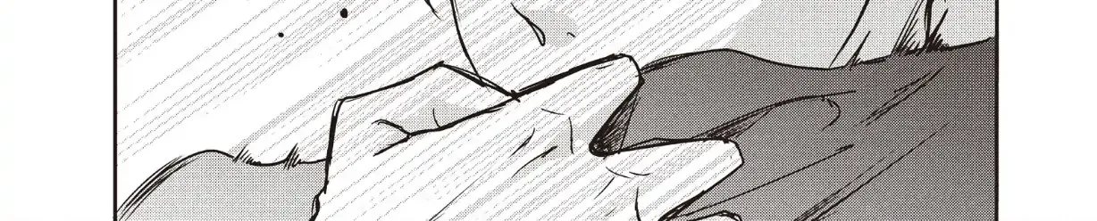 Read Douse, Koishite Shimaunda chapter 36 image 25 on Lezhin