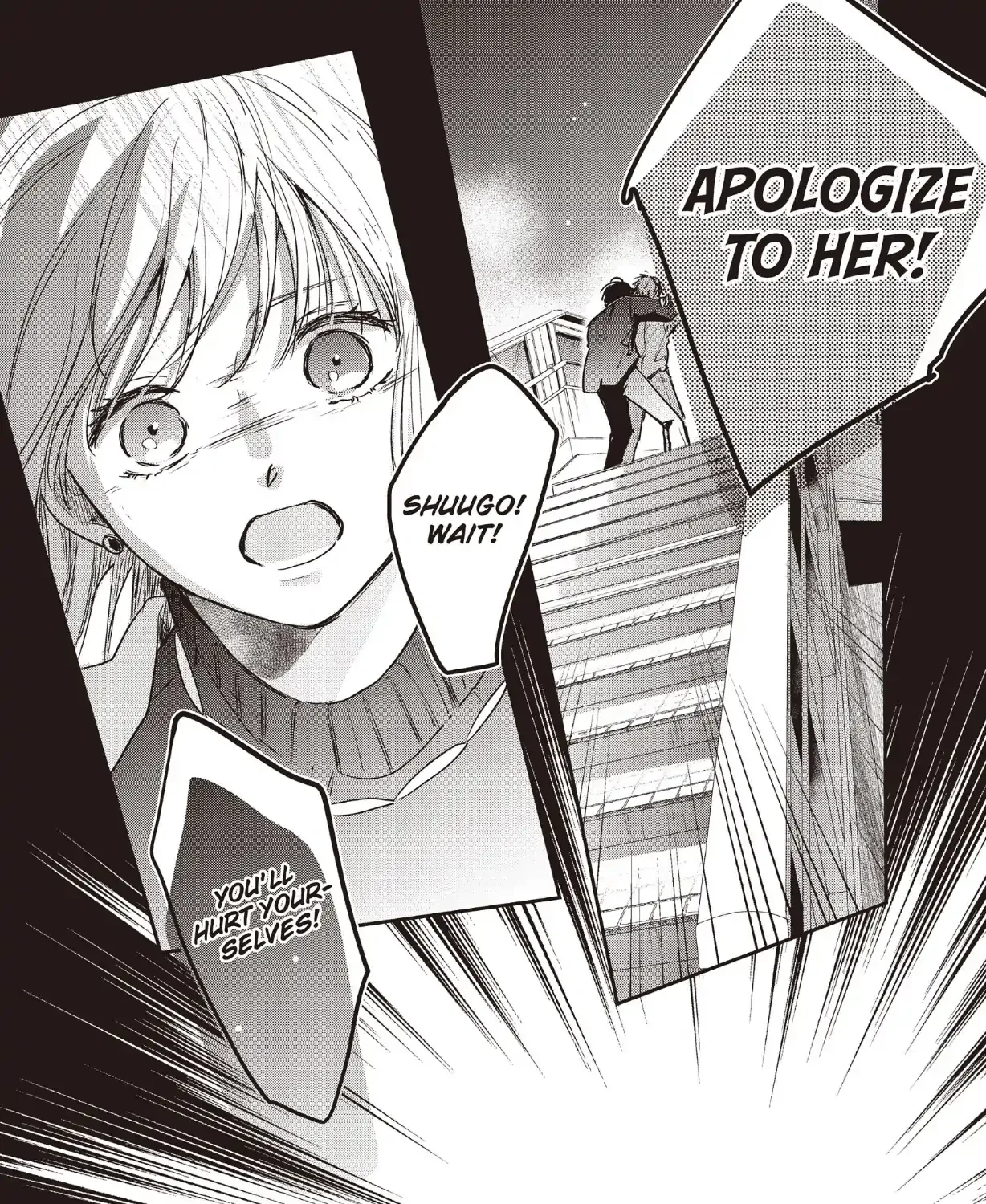 Read Douse, Koishite Shimaunda chapter 36 image 26 on Lezhin