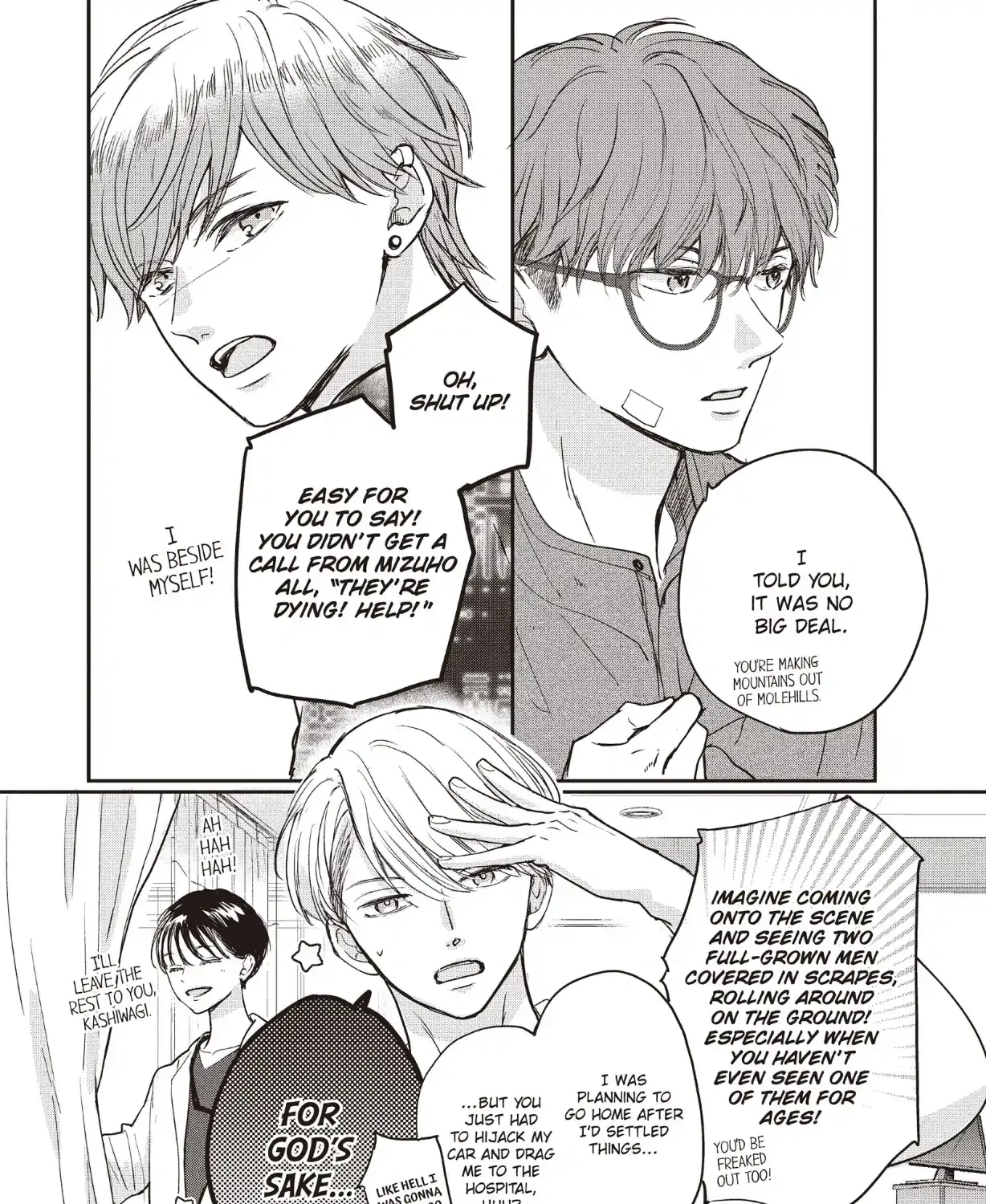 Read Douse, Koishite Shimaunda chapter 36 image 34 on Lezhin