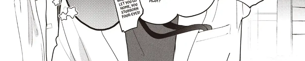 Read Douse, Koishite Shimaunda chapter 36 image 35 on Lezhin