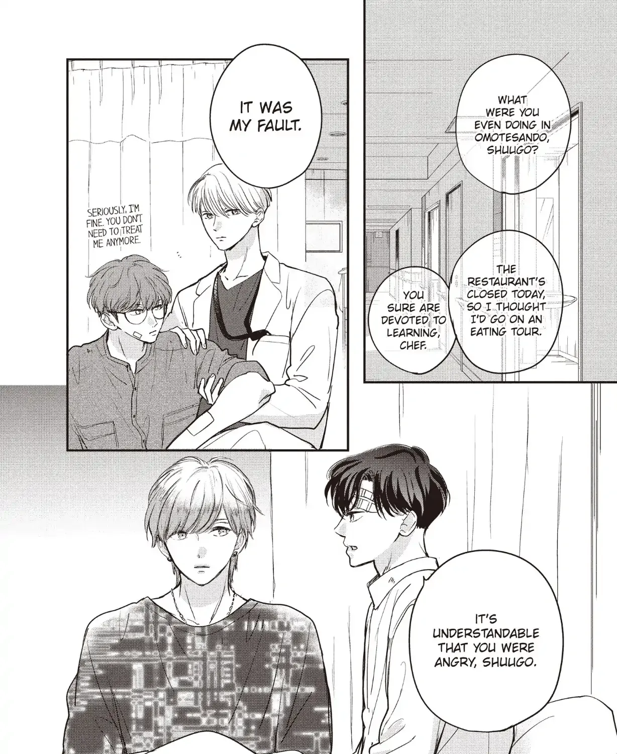 Read Douse, Koishite Shimaunda chapter 36 image 36 on Lezhin