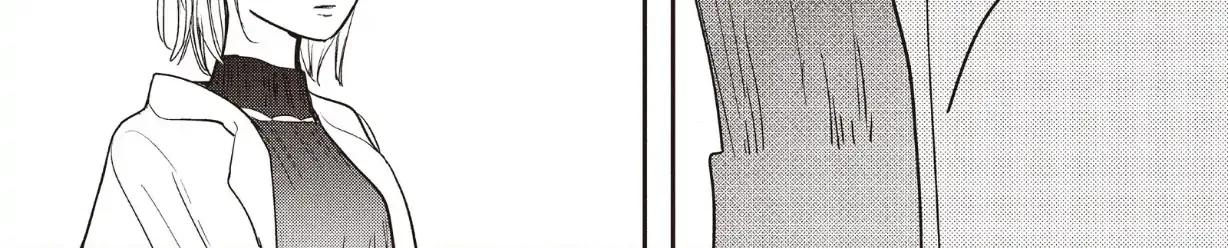 Read Douse, Koishite Shimaunda chapter 36 image 43 on Lezhin