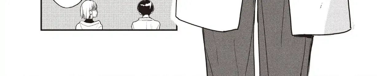 Read Douse, Koishite Shimaunda chapter 36 image 45 on Lezhin
