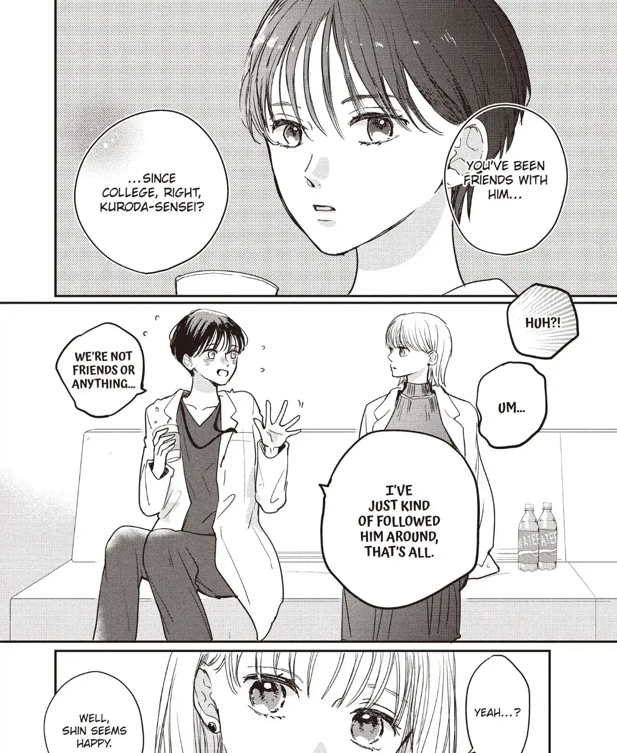 Read Douse, Koishite Shimaunda chapter 36 image 46 on Lezhin