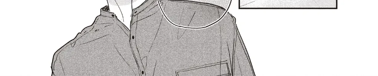 Read Douse, Koishite Shimaunda chapter 36 image 51 on Lezhin