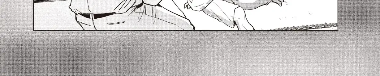 Read Douse, Koishite Shimaunda chapter 36 image 59 on Lezhin