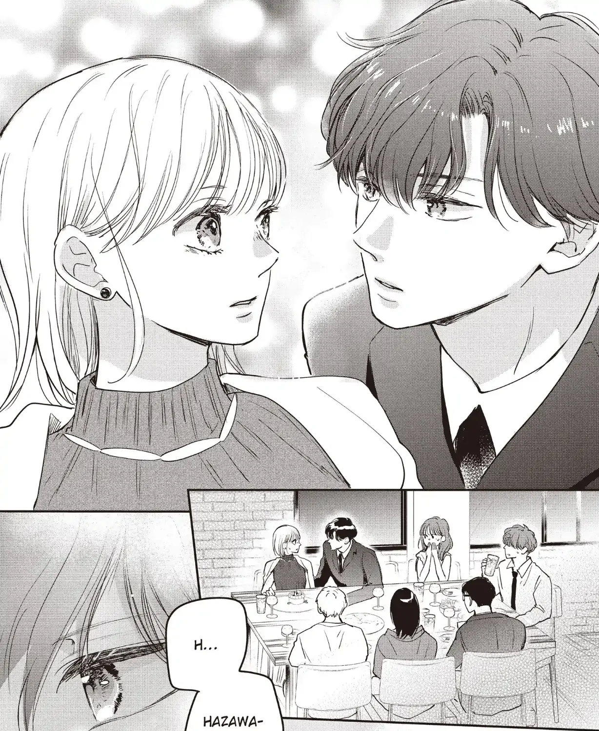 Read Douse, Koishite Shimaunda chapter 36 image 6 on Lezhin