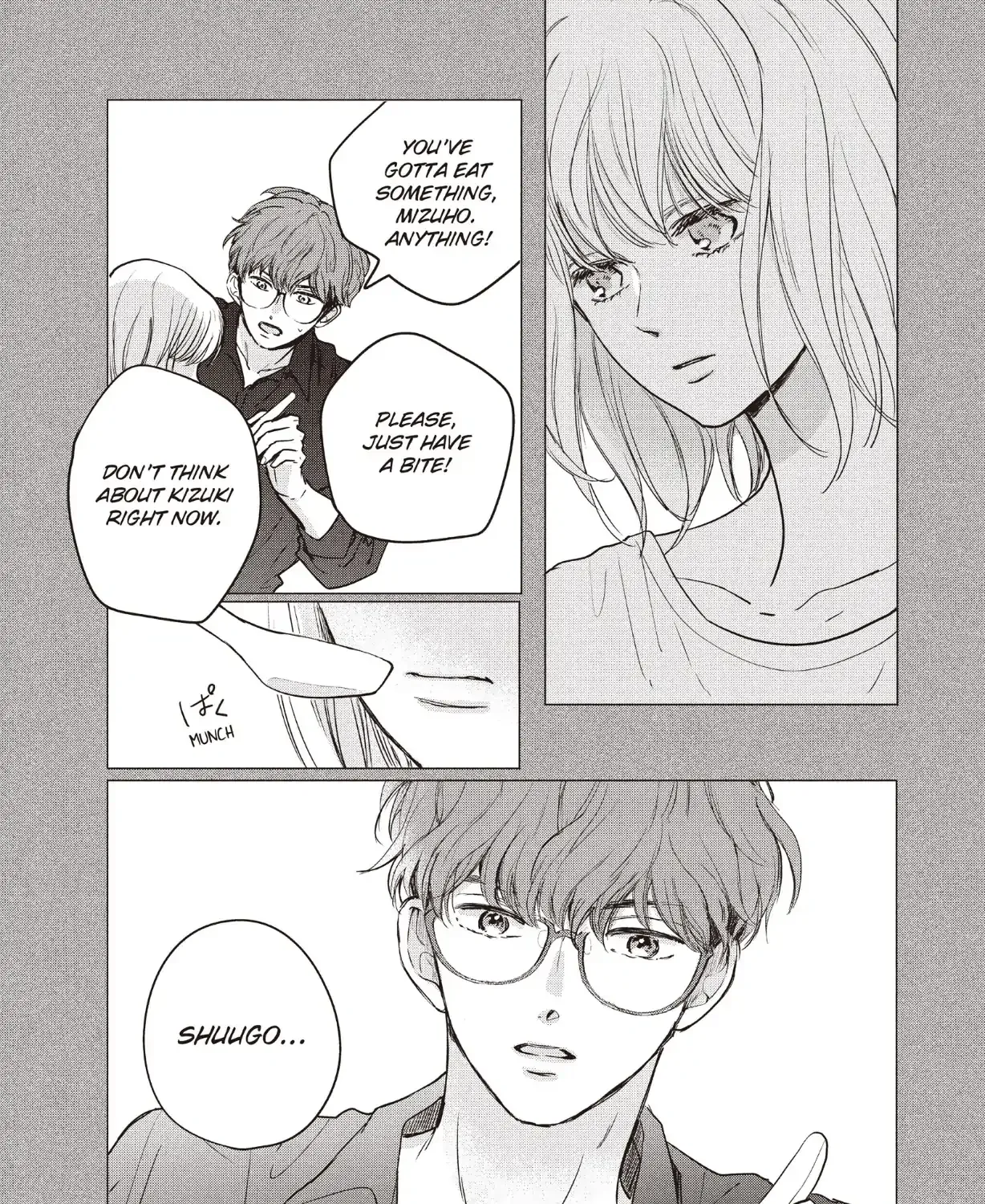 Read Douse, Koishite Shimaunda chapter 36 image 60 on Lezhin