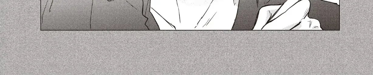 Read Douse, Koishite Shimaunda chapter 36 image 61 on Lezhin