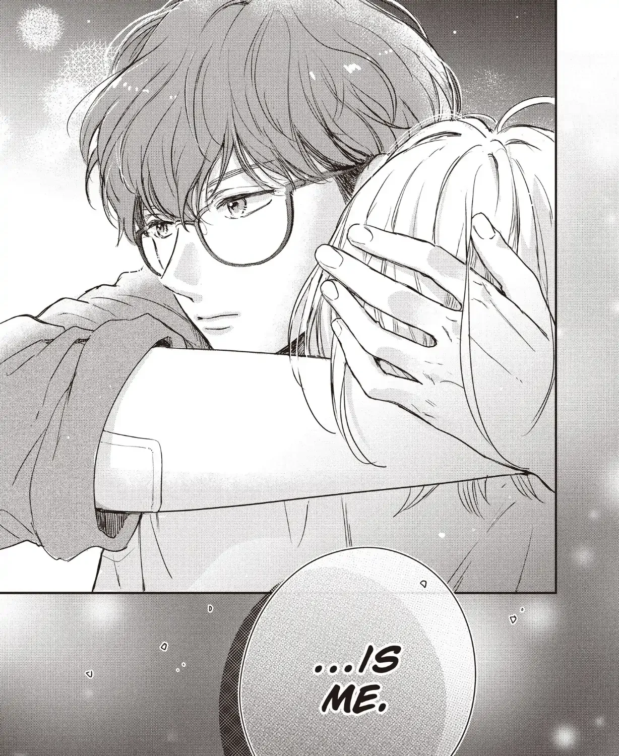 Read Douse, Koishite Shimaunda chapter 36 image 71 on Lezhin