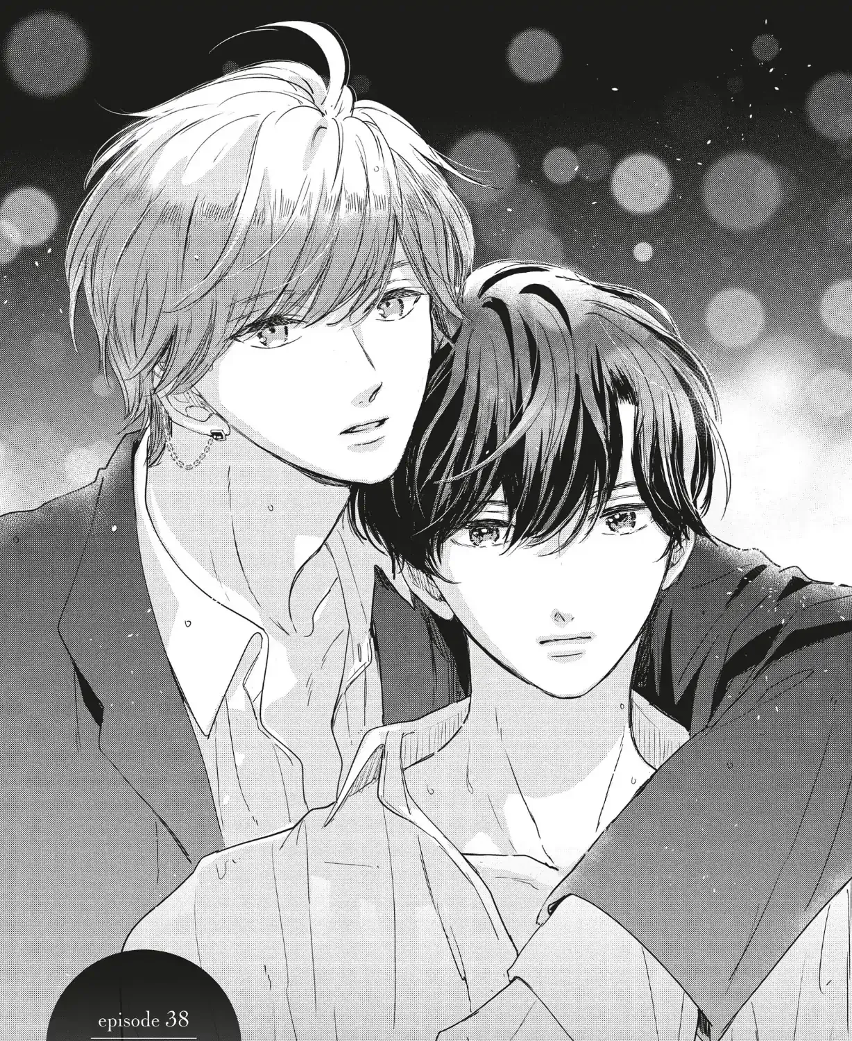 Read Douse, Koishite Shimaunda chapter 38 image 1 on Lezhin