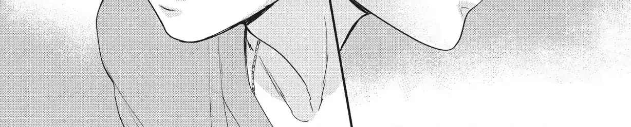Read Douse, Koishite Shimaunda chapter 38 image 16 on Lezhin