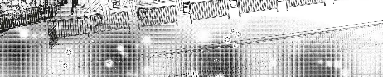 Read Douse, Koishite Shimaunda chapter 38 image 18 on Lezhin