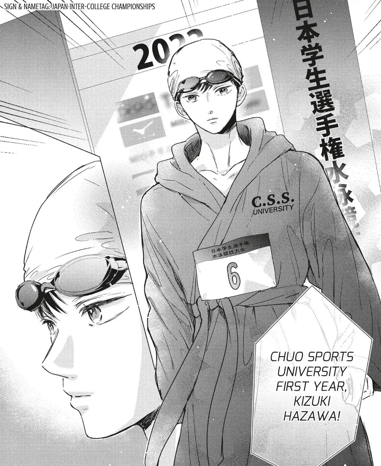 Read Douse, Koishite Shimaunda chapter 38 image 19 on Lezhin