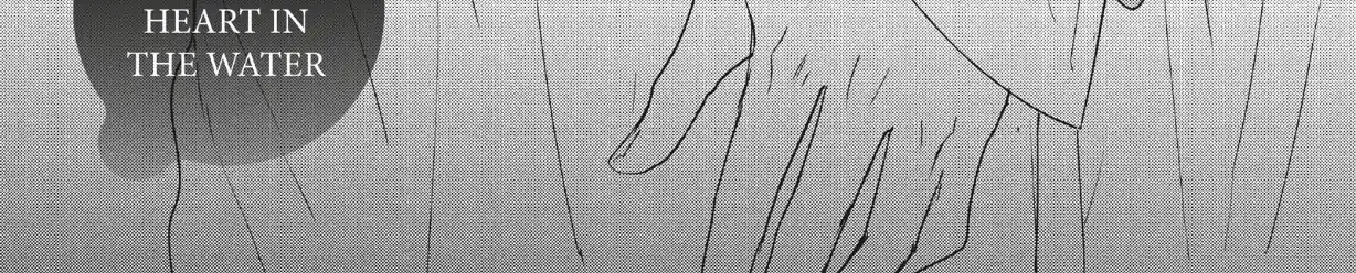 Read Douse, Koishite Shimaunda chapter 38 image 2 on Lezhin