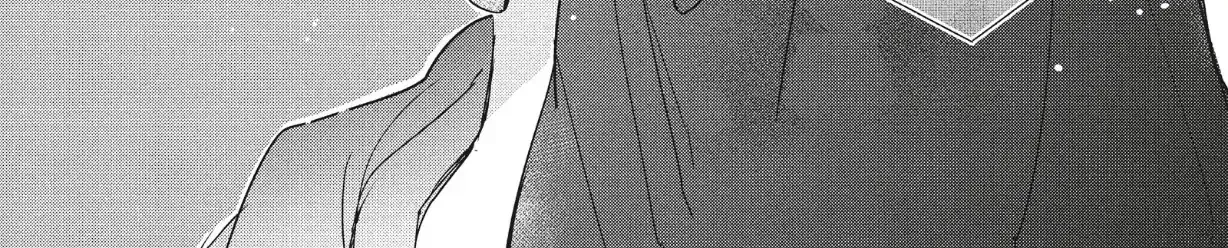 Read Douse, Koishite Shimaunda chapter 38 image 20 on Lezhin