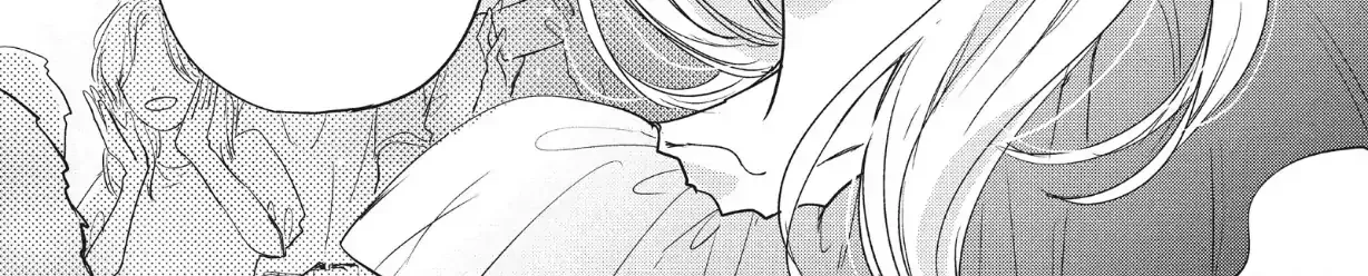Read Douse, Koishite Shimaunda chapter 38 image 24 on Lezhin