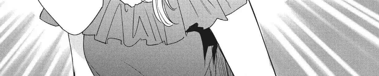 Read Douse, Koishite Shimaunda chapter 38 image 28 on Lezhin