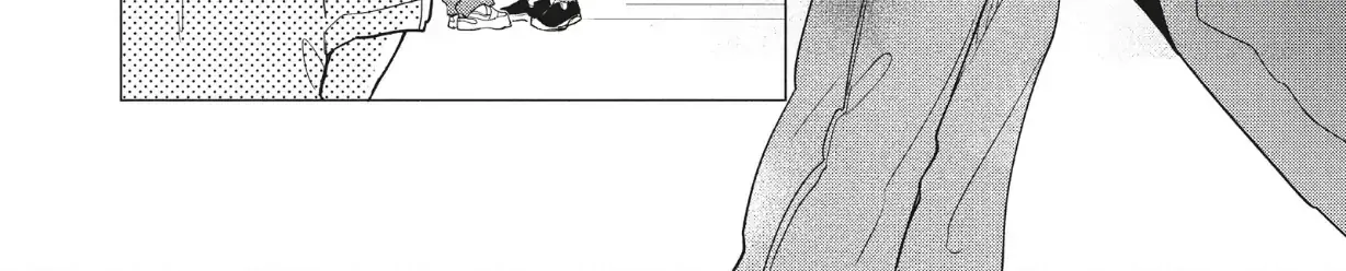 Read Douse, Koishite Shimaunda chapter 38 image 32 on Lezhin