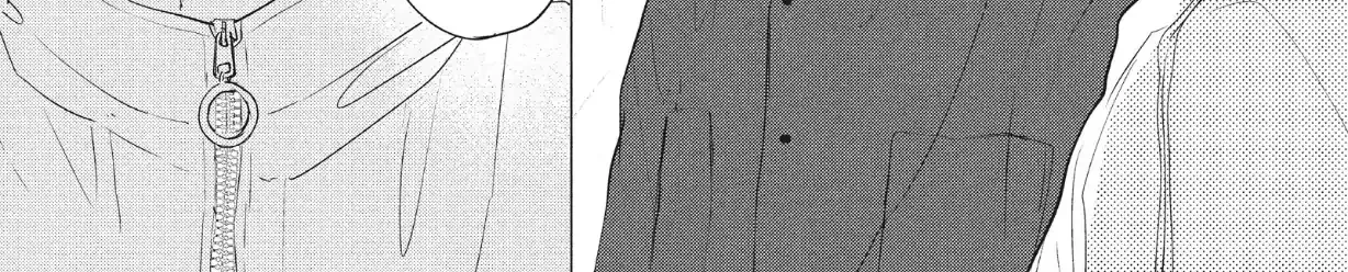 Read Douse, Koishite Shimaunda chapter 38 image 34 on Lezhin