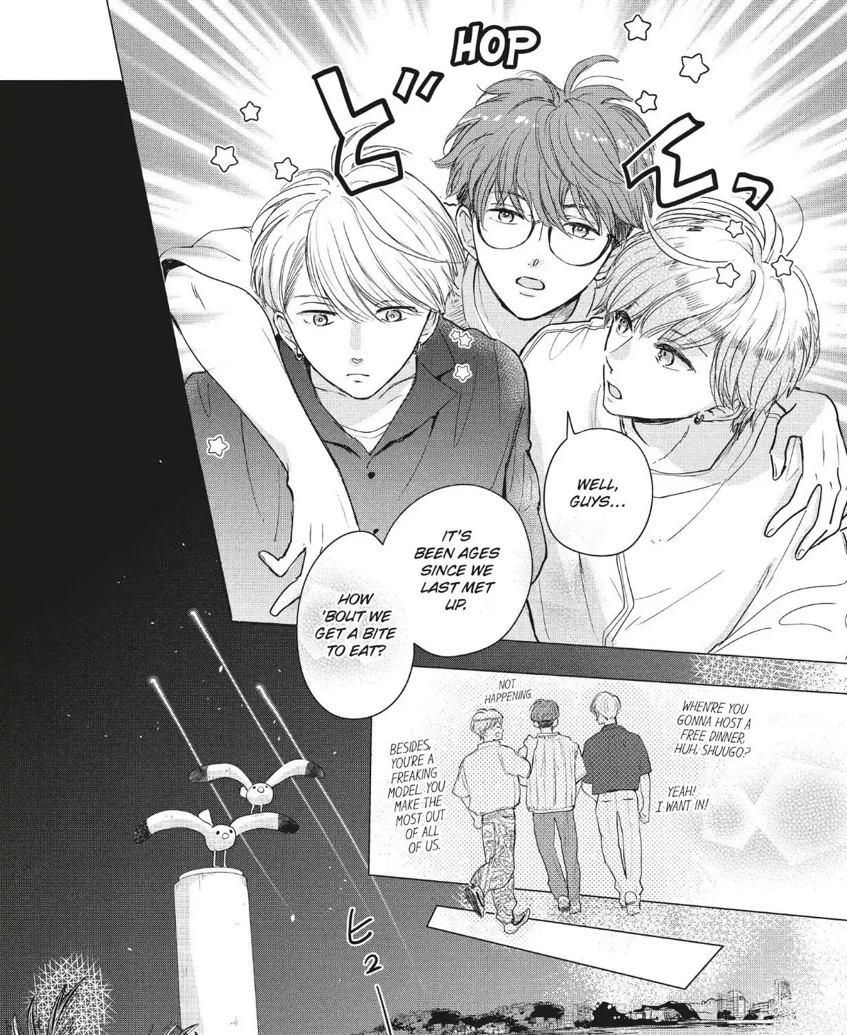 Read Douse, Koishite Shimaunda chapter 38 image 35 on Lezhin