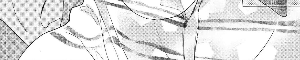 Read Douse, Koishite Shimaunda chapter 38 image 40 on Lezhin