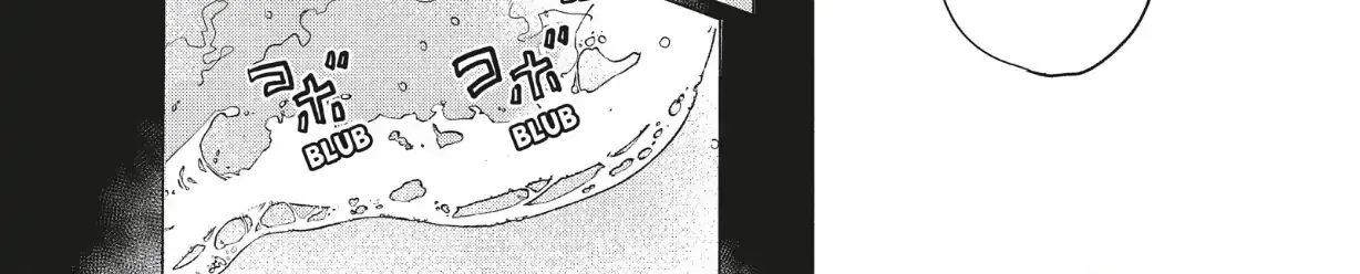 Read Douse, Koishite Shimaunda chapter 38 image 44 on Lezhin