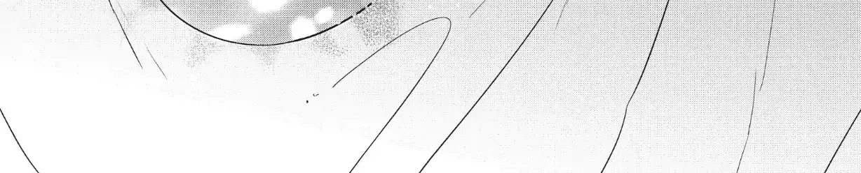 Read Douse, Koishite Shimaunda chapter 38 image 68 on Lezhin
