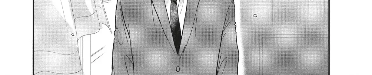 Read Douse, Koishite Shimaunda chapter 39 image 10 on Lezhin