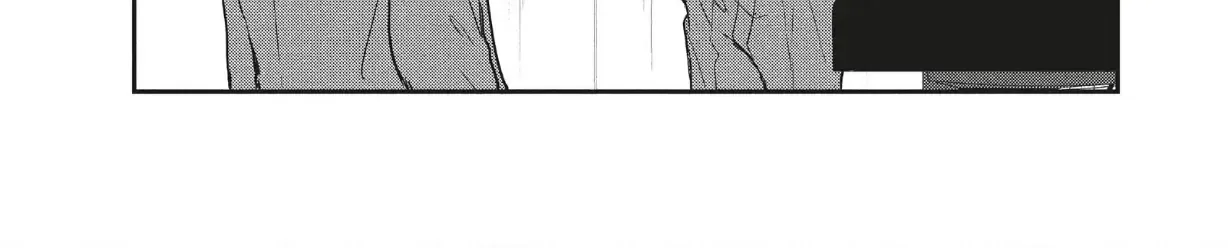 Read Douse, Koishite Shimaunda chapter 39 image 12 on Lezhin