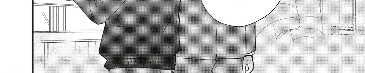 Read Douse, Koishite Shimaunda chapter 39 image 14 on Lezhin