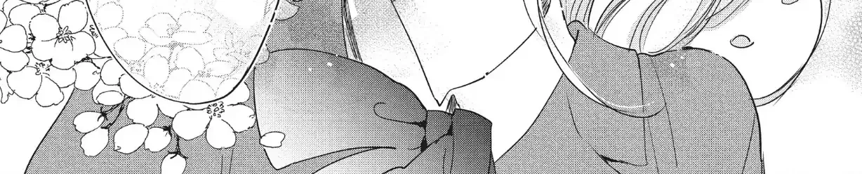 Read Douse, Koishite Shimaunda chapter 39 image 16 on Lezhin