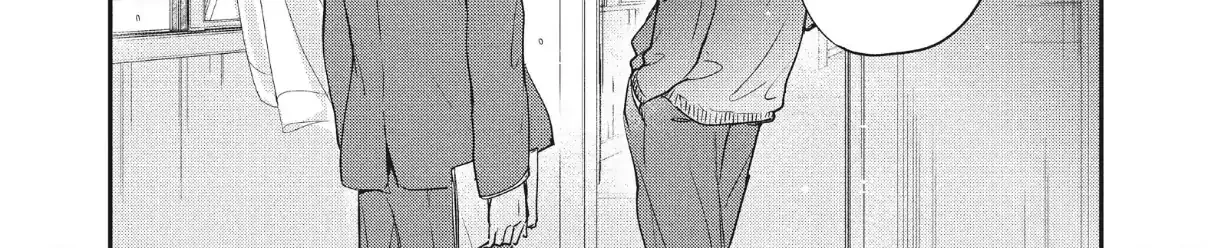 Read Douse, Koishite Shimaunda chapter 39 image 18 on Lezhin