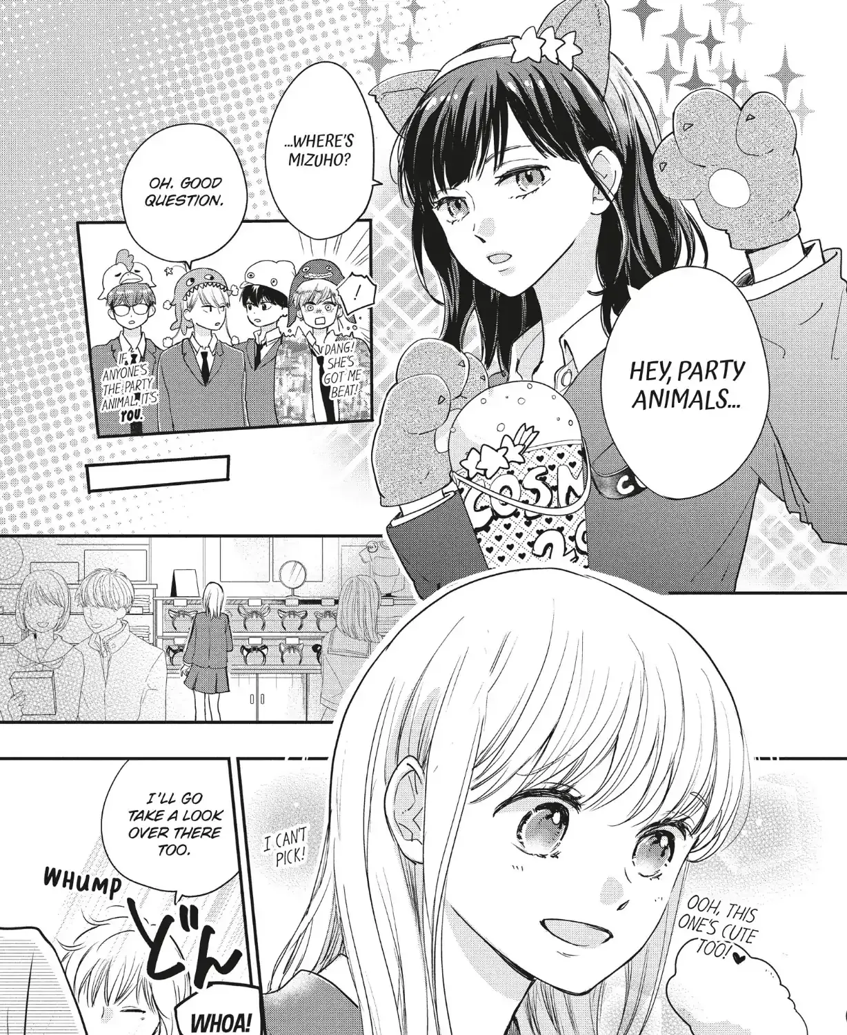 Read Douse, Koishite Shimaunda chapter 39 image 21 on Lezhin