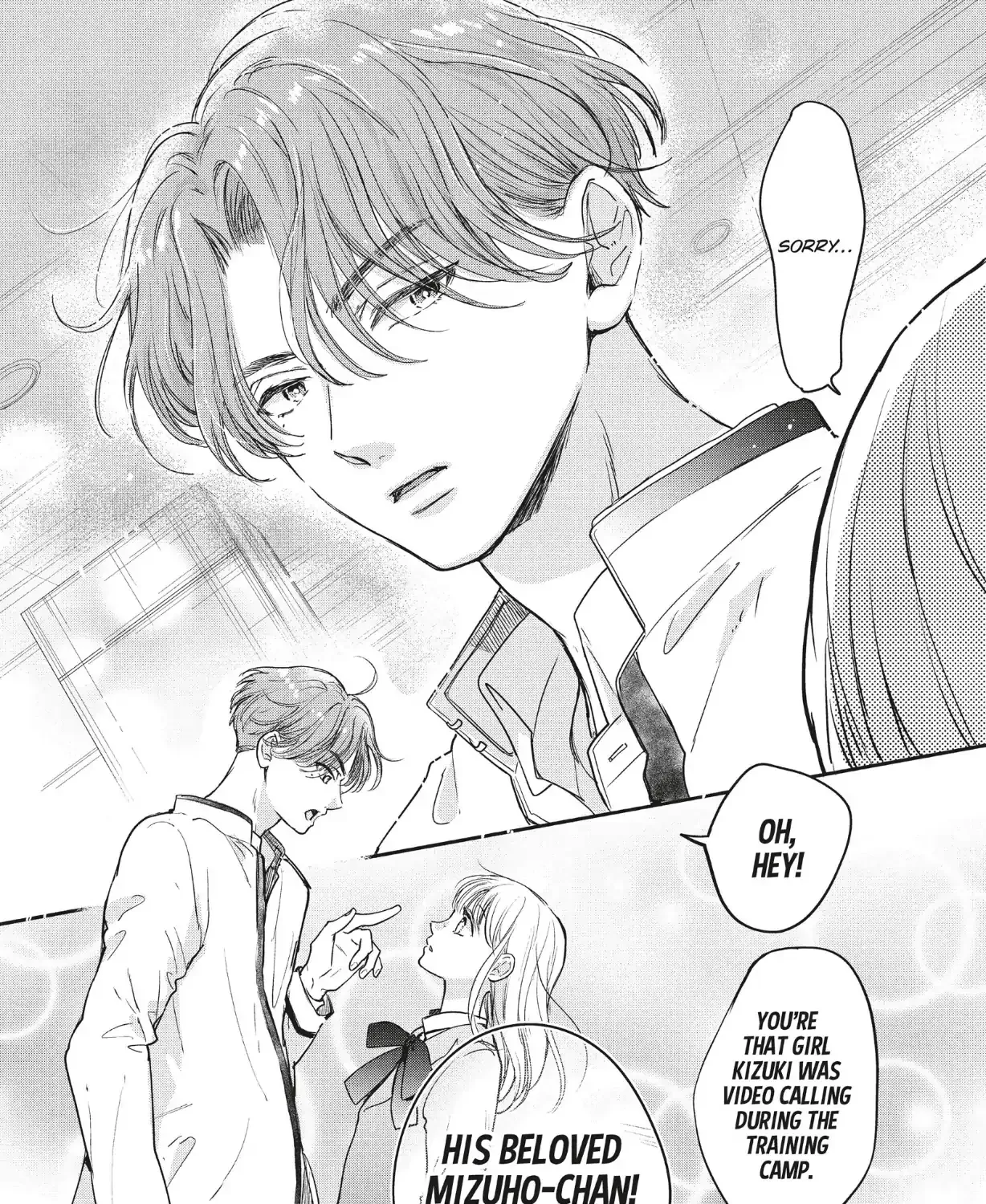 Read Douse, Koishite Shimaunda chapter 39 image 23 on Lezhin