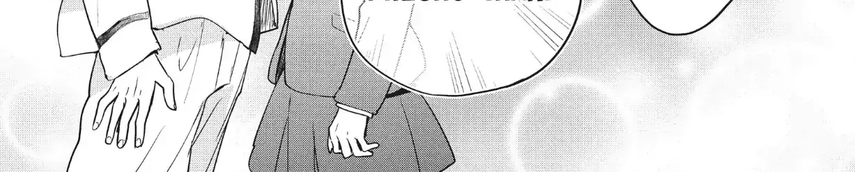 Read Douse, Koishite Shimaunda chapter 39 image 24 on Lezhin