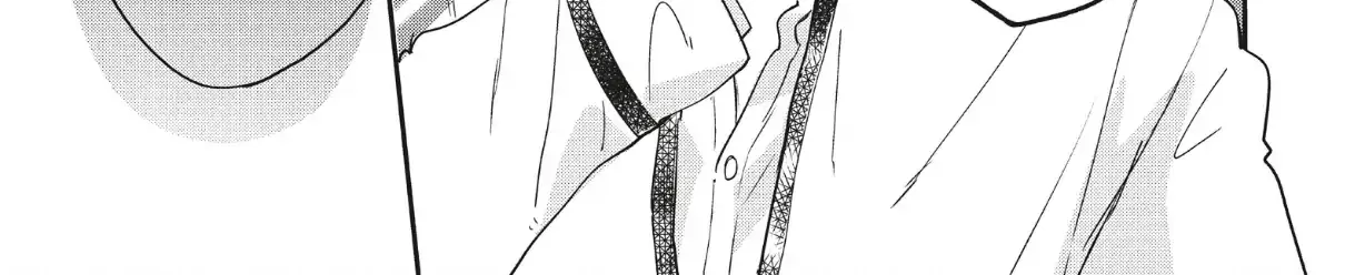 Read Douse, Koishite Shimaunda chapter 39 image 32 on Lezhin